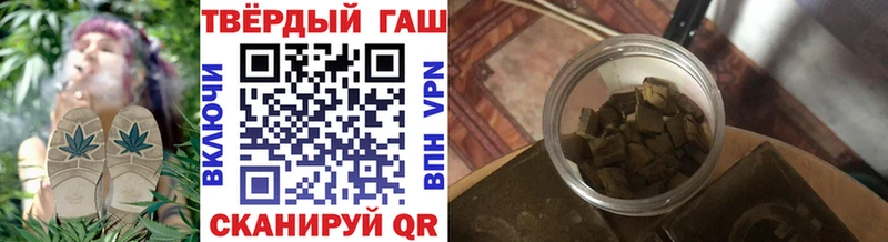 Купить закладку COCAIN  Галлюциногенные грибы  Мефедрон  ГАШ  Марихуана  Alpha-PVP  Маркс