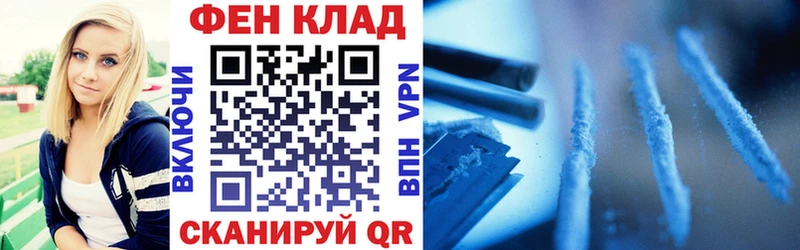 Купить где  Маркс  АМФ 97% 