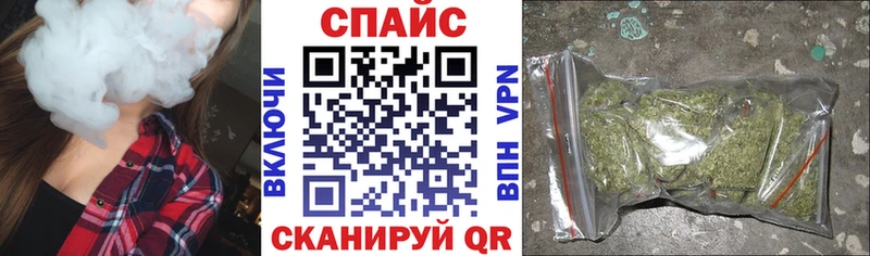 Купить  Маркс  БУТИРАТ 1.4BDO 