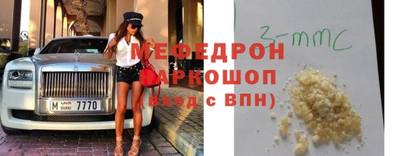 apvp Белоозёрский