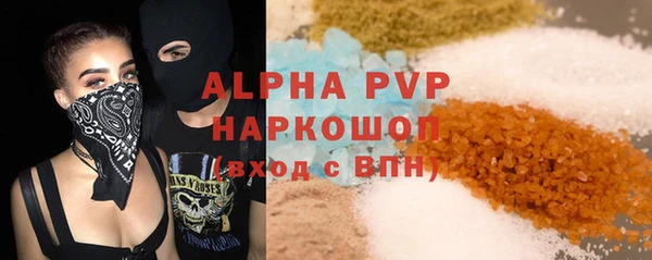 дмт Беломорск