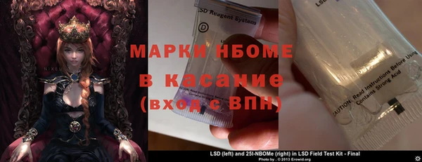 дистиллят марихуана Богородск