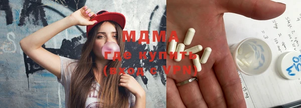 дмт Беломорск