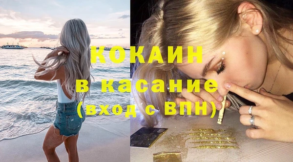 apvp Белоозёрский