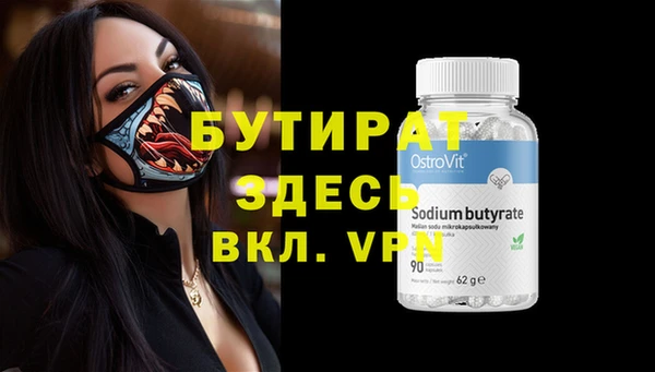 дмт Беломорск