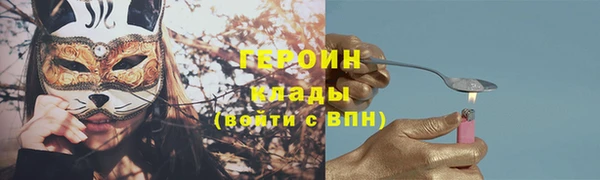 apvp Белоозёрский