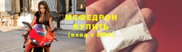 apvp Белоозёрский