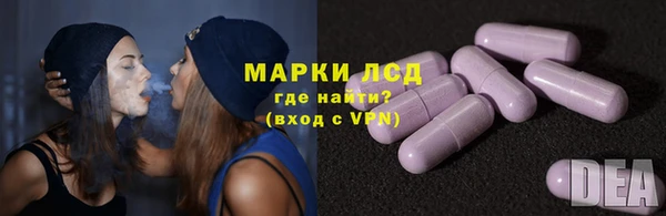 дмт Беломорск