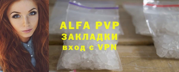 дистиллят марихуана Богданович