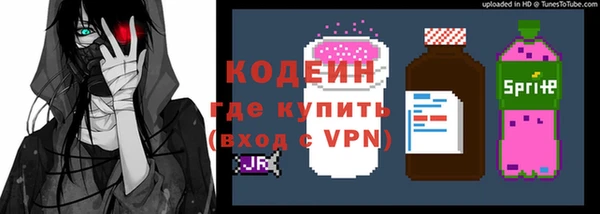 дмт Беломорск