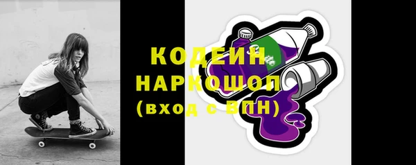 дмт Беломорск
