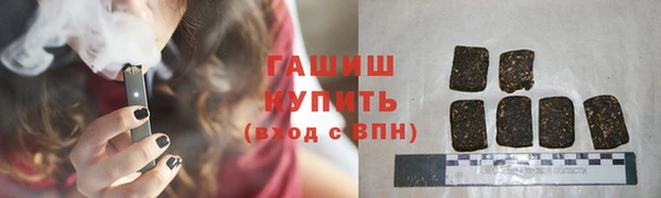 apvp Белоозёрский