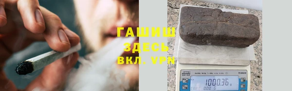 дмт Беломорск