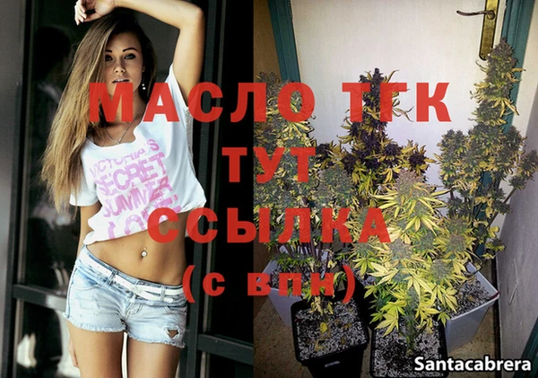 apvp Белоозёрский