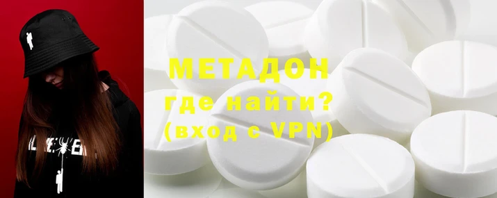 apvp Белоозёрский