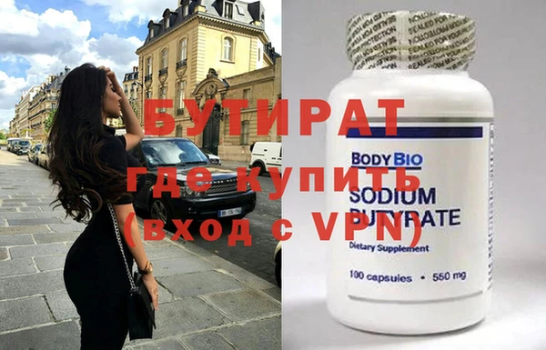 apvp Белоозёрский