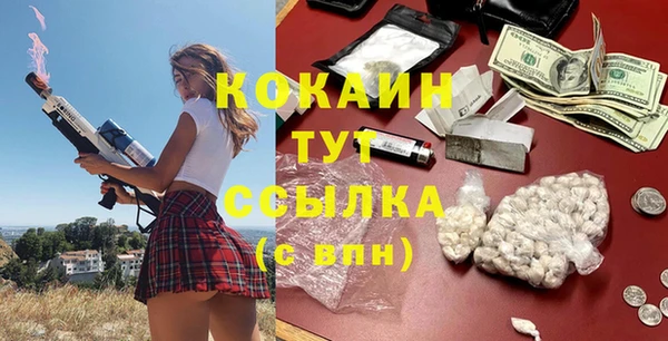 apvp Белоозёрский
