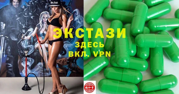 apvp Белоозёрский