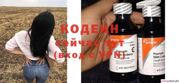 apvp Белоозёрский