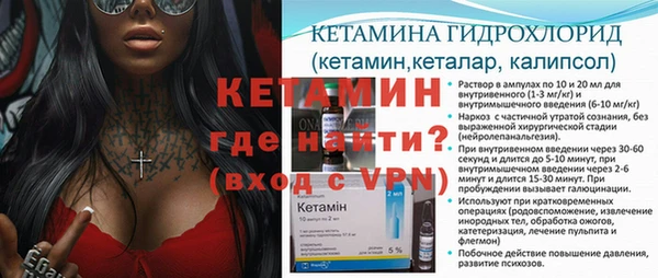 дмт Беломорск
