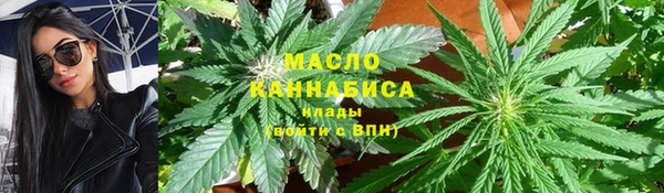 дмт Беломорск