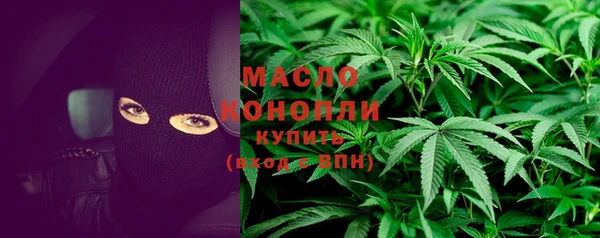apvp Белоозёрский