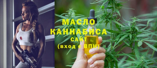 apvp Белоозёрский