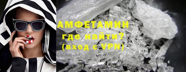 дмт Беломорск