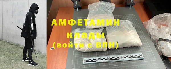 тгк Богородицк