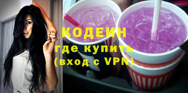 тгк Богородицк